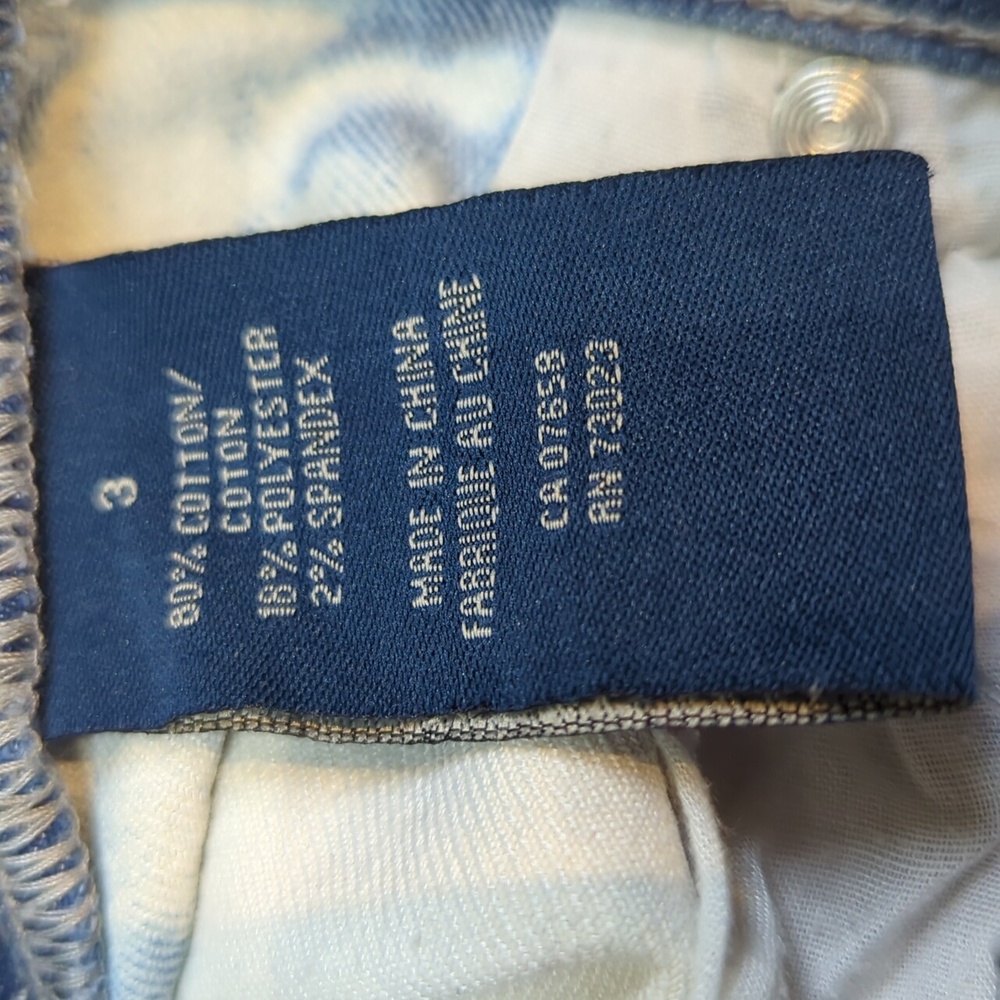 Jeans - Picture 4 of 4